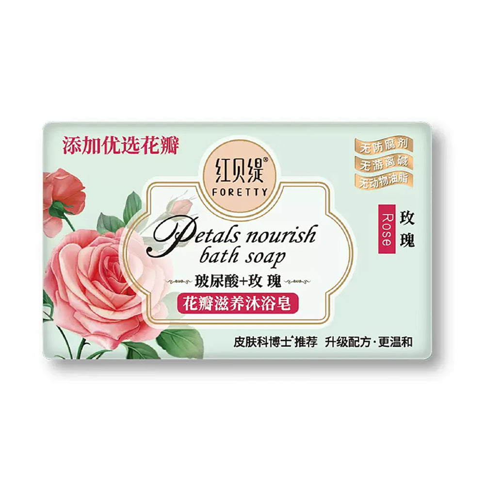 Foretty-Rose-Petals-Nourish-Bath-Soap---Moisturizing-and-Hydrating,-200g-x-3-1