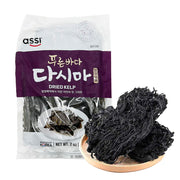 Korean Grocery Staples at UMall Australia