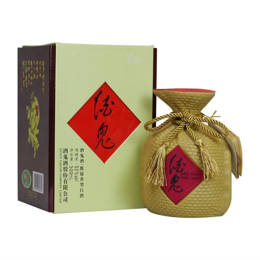 Jiugui-Liquor-Rich-Aroma-Baijiu-52%---500ml-1