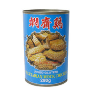 Instant Food at UMall Australia
