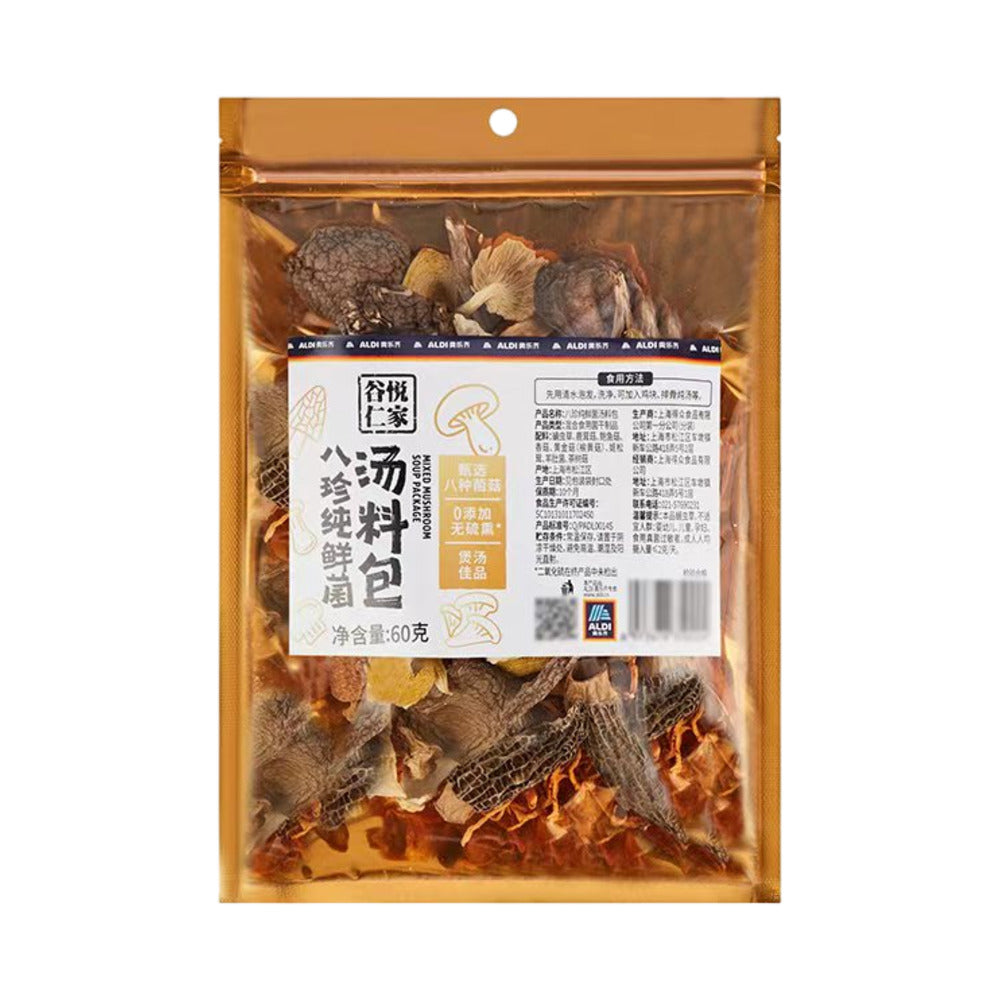 Aldi-Eight-Mushroom-Soup-Mix-60g-–-Limited-Import---Dried-Assorted-Mushrooms-for-Soup-&-Hot-Pot-1
