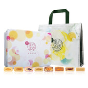 Best Sellers at UMall Australia