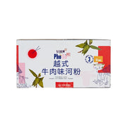 Instant Food at UMall Australia