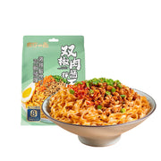 Chinese Instant Noodles at UMall Australia