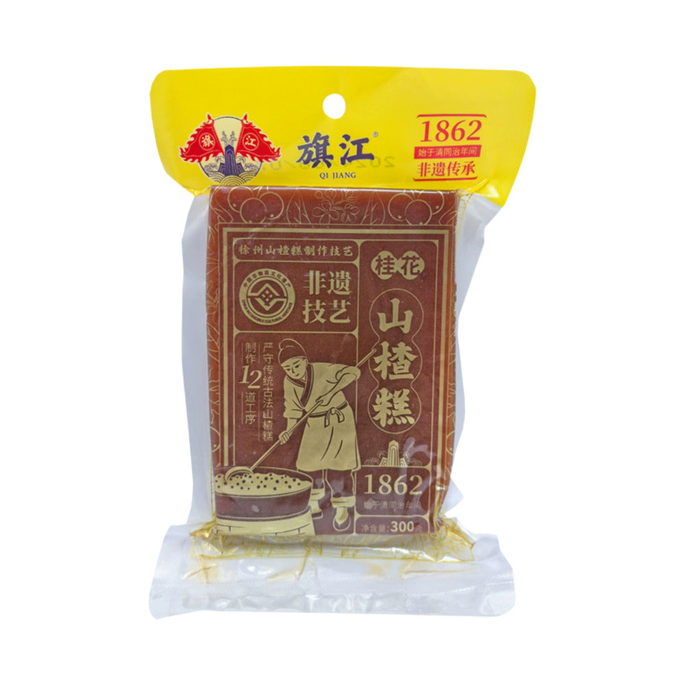 Qi-Jiang-Osmanthus-Hawthorn-Jelly-Cake-300g-–-Traditional-Chinese-Fruit-Snack-1