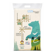 Taiwan Pantry Picks at UMall Australia
