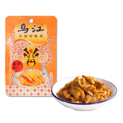 Global Pantry Picks at UMall Australia