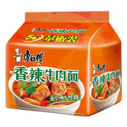 Spicy Ramen & Instant Noodles at UMall Australia