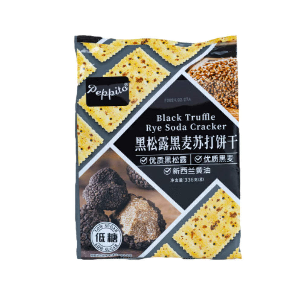 Peppito Black Truffle Rye Soda Crackers - 336g-1