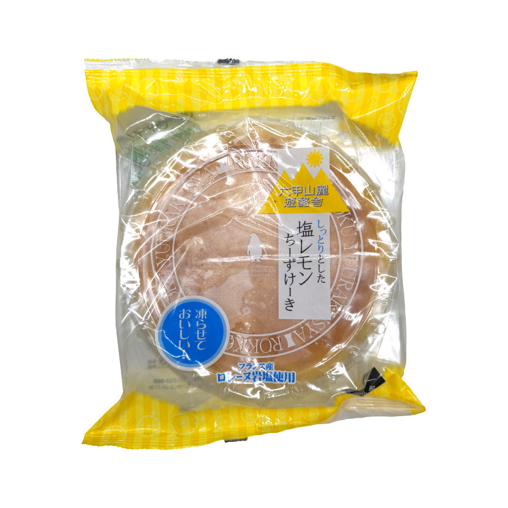Rokko-Sanroku-Yuurakusha-Frozen-Salted-Lemon-Cheesecake-320g-1