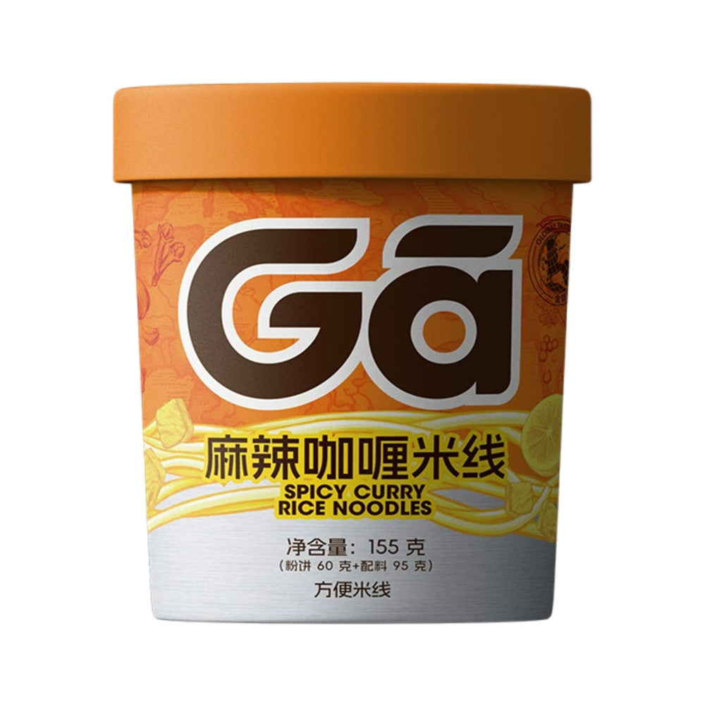 Shi-Zu-Ren-Ga-Spicy-Curry-Rice-Noodles-Cup-155g-–-Instant-Mala-Curry-Rice-Vermicelli-1