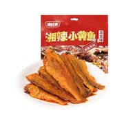 Dried Meat & Seafood at UMall Australia