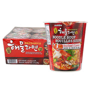 Korean Grocery Staples at UMall Australia