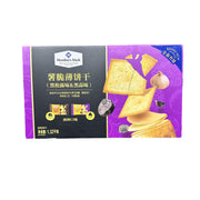 Bánh quy giòn & bánh quy ngọt at UMall Australia