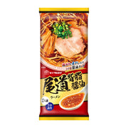 Instant Food at UMall Australia