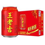 Bán chạy nhất at UMall Australia
