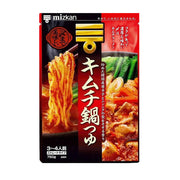 Mizkan Hot Pot & Dressings at UMall Australia