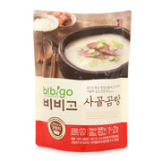 Sản xuất tại Hàn Quốc-2 at UMall Australia