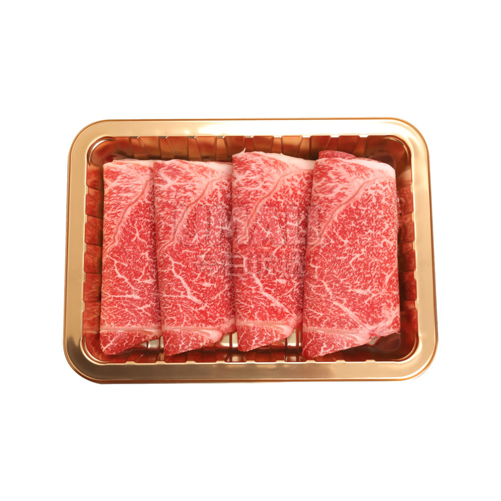 Australian-M9+-Wagyu-Bolar-Blade-Slices-250g---Ultra-Marbled-Beef-for-Shabu-Shabu-&-Hot-Pot-1
