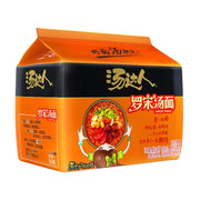 Instant Food at UMall Australia