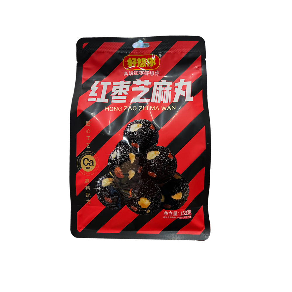 haoxiangni-red-date-black-sesame-balls-153g-limited-import-1