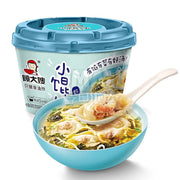 Instant Food at UMall Australia