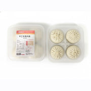 Umall Dumplings & Buns at UMall Australia