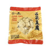 Best Sellers at UMall Australia