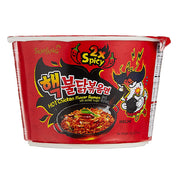 Instant Food at UMall Australia