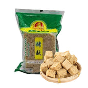 Thực phẩm châu Á ở Sydney | Mua online tại Umall at UMall Australia