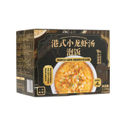 Instant Food at UMall Australia