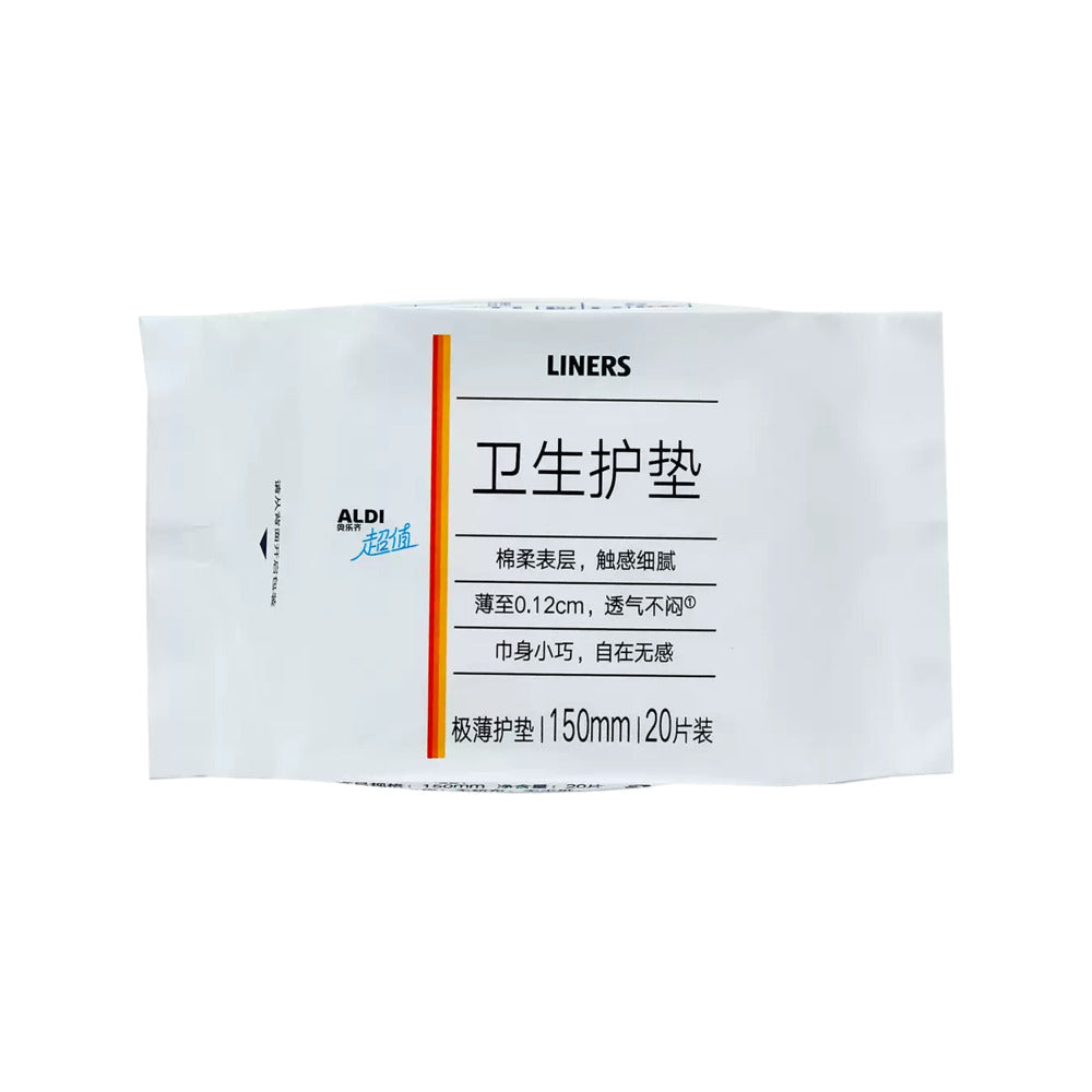 ALDI-Value-Ultra-Thin-Panty-Liners-150-mm---20-Pads-–-Limited-Import-1