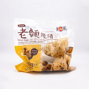 Global Instant Food at UMall Australia