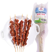 All Meat at UMall Australia
