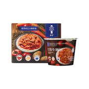 Instant Food at UMall Australia