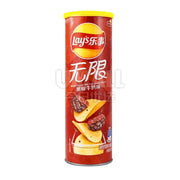 Best Sellers at UMall Australia