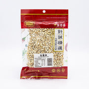 Qiancheng Pantry Staples at UMall Australia