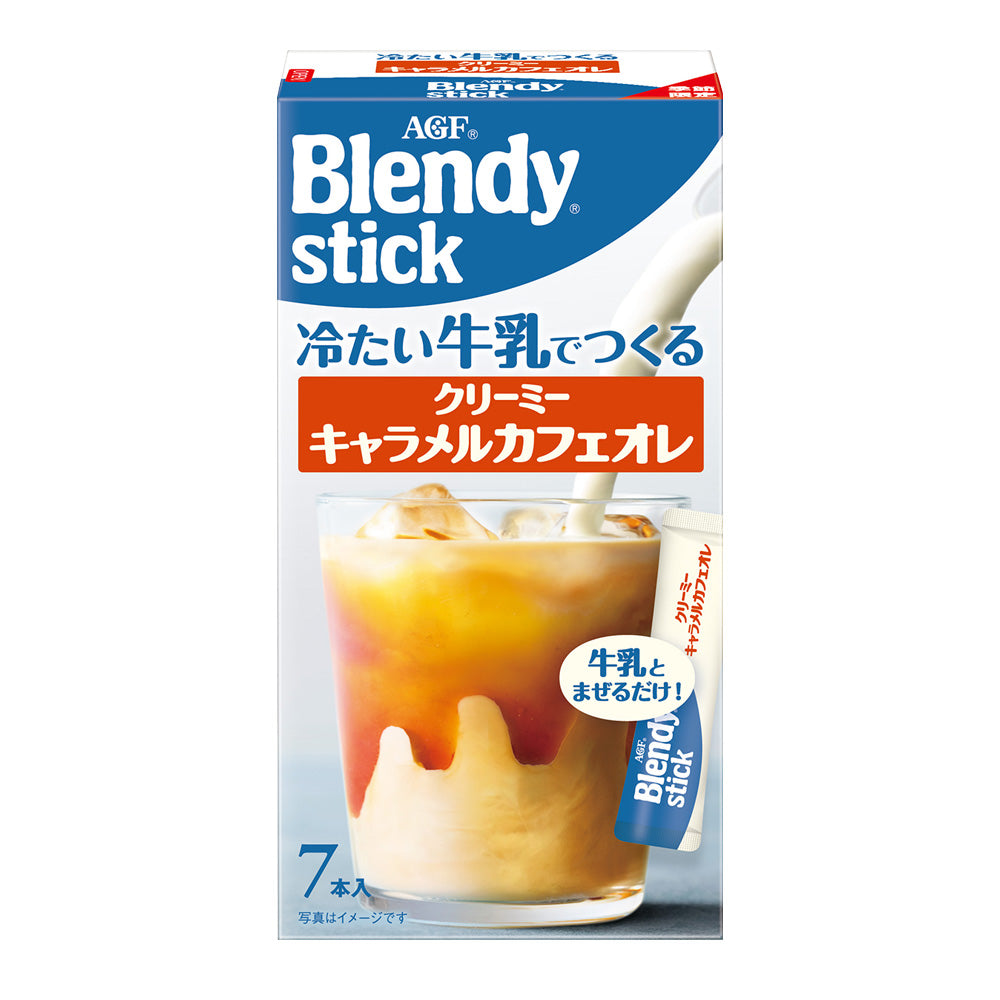 AGF-Blendy-Cold-Milk-Caramel-Latte---7-Sticks-1