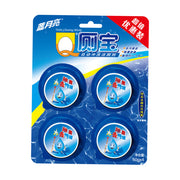 Chinese Moon Cakes at UMall Australia