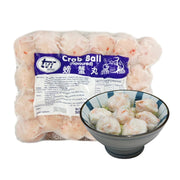 Thai Frozen Dumplings at UMall Australia