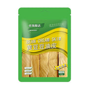 Best Sellers at UMall Australia