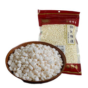 Qiancheng Pantry Staples at UMall Australia