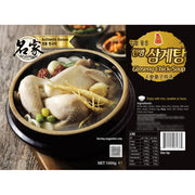 Best Sellers at UMall Australia