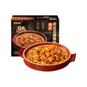 Thực phẩm ăn liền at UMall Australia