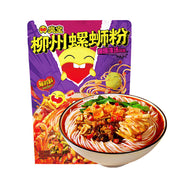 Instant Food at UMall Australia