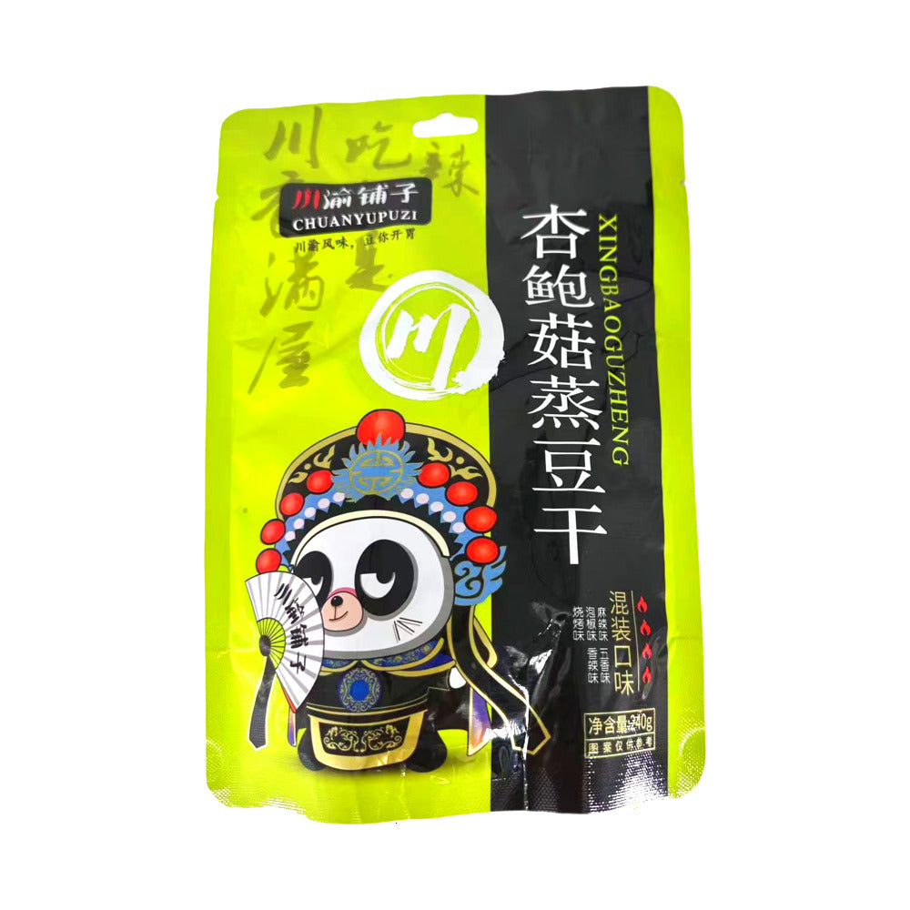 ChuanYuPuzi-King-Oyster-Mushroom-Steamed-Tofu---240g-1