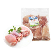 All Meat at UMall Australia