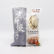 Chinese Instant Food at UMall Australia