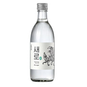Korean Zero-Sugar Drinks at UMall Australia