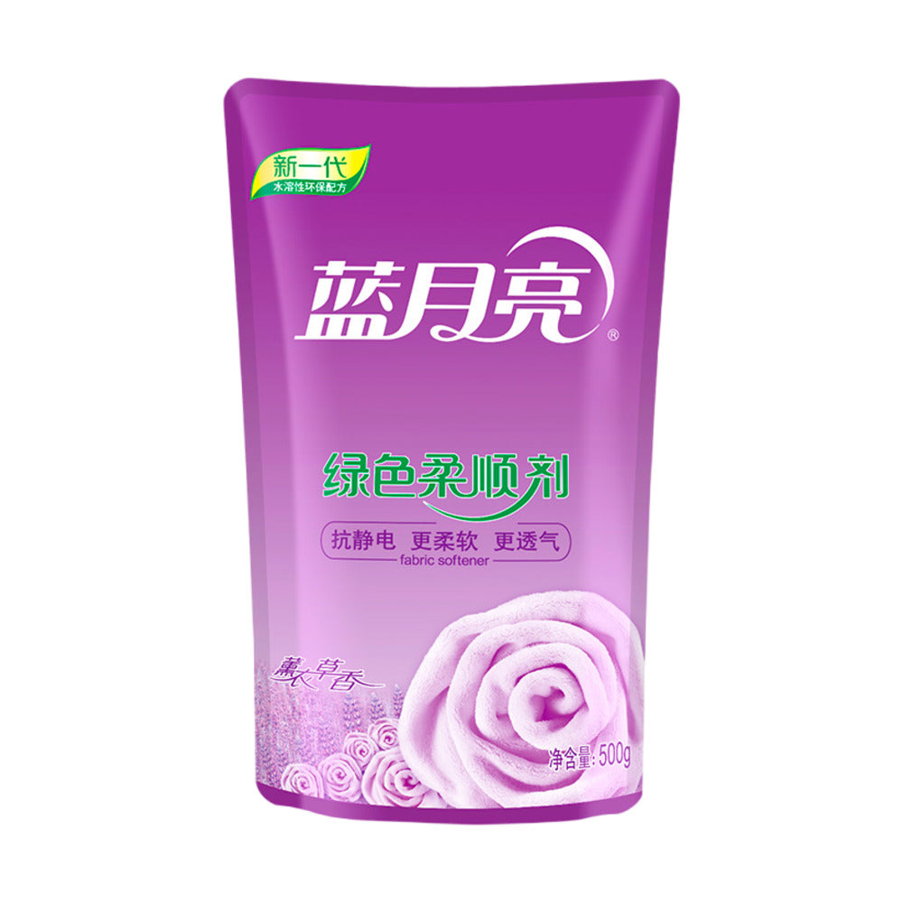 Blue-Moon-Lavender-Fabric-Softener-500g---Anti-Static,-Softens-&-Freshens-1